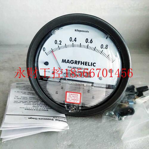 议价CAUTION 15 PSIG￥