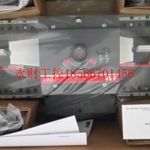 议价ABB双电源自动转换开关DPT160-CB011 R100 3P￥