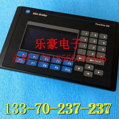 议价美国AB罗克韦尔PanelView550系列触摸屏2711-K5A15L1成色好￥