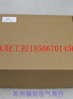 议价*全新VAISALA维萨拉DM70便携式露点仪MI70+DMP74B 现货￥