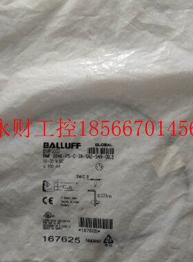 议价全新原装巴鲁夫 BMF0002 BMF 204K-PS-C-2A-SA2-S49-00,3￥