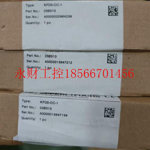 议价全新原装进口 倍加福 安全栅 KFD0-CC-1￥
