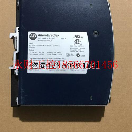 议价AB 1606-XLE120E  厂家直销  顺丰包邮￥