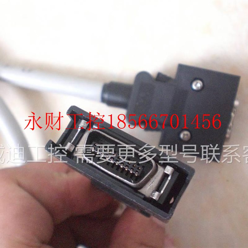 议价3M 10320 插头 SCSI-20P 20芯 三菱 OMRON 伺服用接头 可配￥