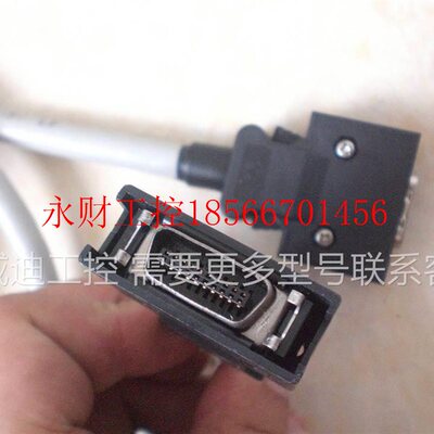 议价3M 10320 插头 SCSI-20P 20芯 三菱 OMRON 伺服用接头 可配￥
