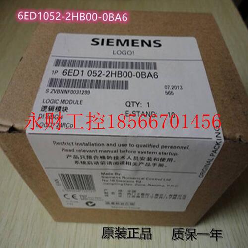 议价正品LOGO24RCEO逻辑模块6ED1052-2HB00-0BA8全新原装￥