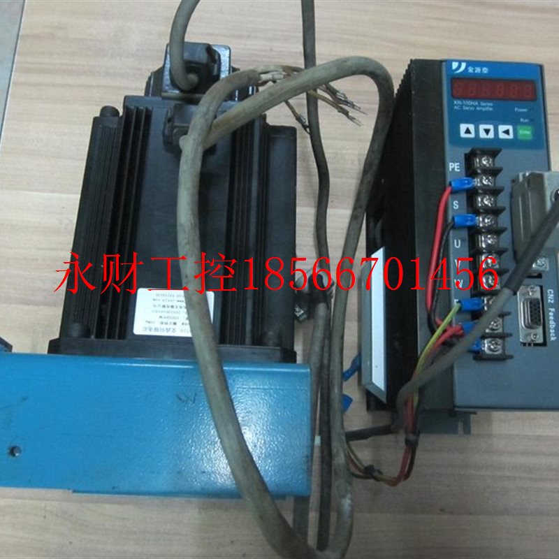 议价KN-100HA SERIES 金源泰 康尼 1KW 伺服驱动器+电机  130SM￥