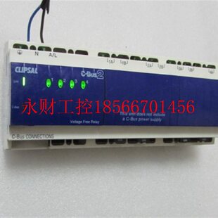 5箱子￥ 议价通电 L5504RVF20P 一台重量1·3斤
