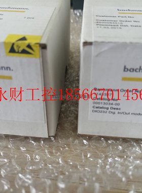 议价巴赫曼DIO232/NT255全新带包装￥