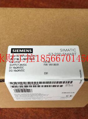 议价6ES7288-2DT32-0AA0西门子S7-200 SMART模块6ES7288-2DT32-￥