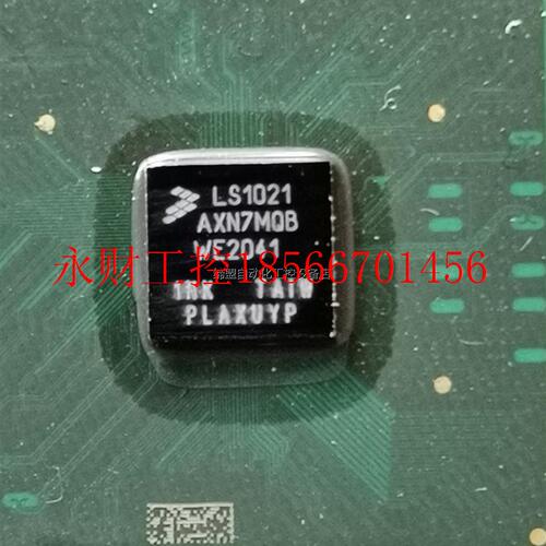 议价LS1021AXN7MQB 型号板￥