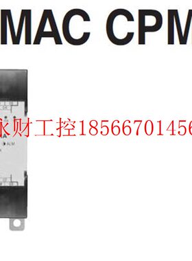议价omron cqm1-pa203, CPM1A-TS101, CP1E-E14DR-A, CP1W-AD￥
