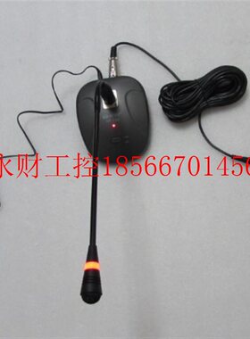 议价现货带电源通电 HTDZ [HT-33B ]  有2台一台重量  1·2公斤￥