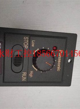 议价拆机 原装下成色新 DVUS825W1￥