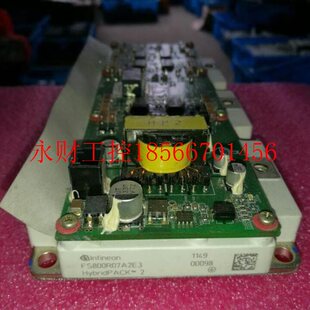 议价F800R07AS2E3_NAEG质4量DIX保证￥