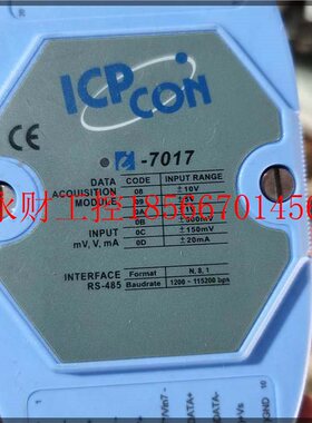 议价泓格温度模块ICPCON i-7018 7017 热电偶温度输入Modbus RT￥