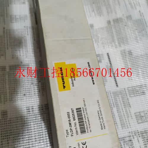 议价FLDP-OM16-0002德国图尔克全新原装正品实物图FLDP-0M16-￥