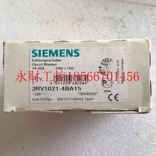 4BA15 议价全新 3RV1021 西门子 实物拍摄￥ SIEMENS