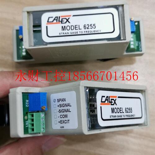 议价CALEX MODEL 6255 称重模块  成色新￥