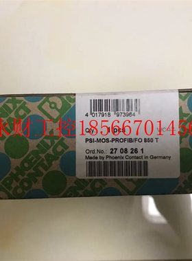 议价2708261菲尼克斯PSI-MOS-PROFIB/FO 850 T￥