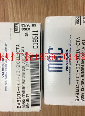 议价全新原装正品美国MAC子弹阀 BV310A-CC1-00-BKHA-CTA 现货￥