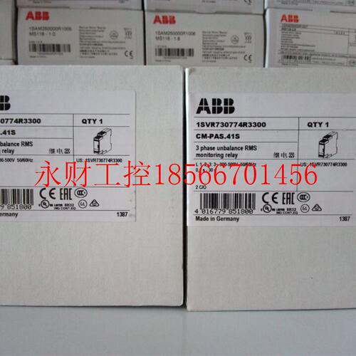 议价ABB 三相多功能监视继电器CM-PAS.31S;订货号10102322￥