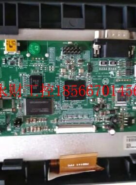 议价WEINYIE触W摸配件TK屏6070威IP/MT50KEU6MV人机界面 纶触摸￥