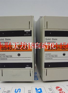议价单相固态继电器 SS301-3Z-D3 30A  SS401-3Z-D3 40A￥
