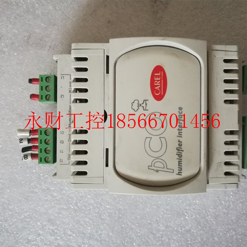 议价A茶几卡乐PLC控制器 PC0UMI2000 实物如图功能包好 货源￥