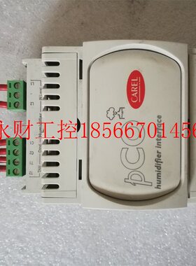 议价A茶几卡乐PLC控制器 PC0UMI2000 实物如图功能包好 货源￥