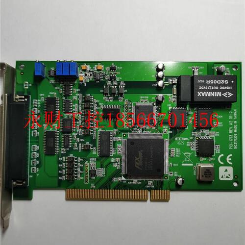 议价现货研华PCI-1713 采集卡 图片实物拍摄 现货￥