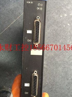 议价*SCM20/TSXSCM2022 SCM21/TSXSCM2122 施耐德PLC  现￥