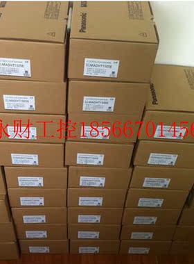 议价MSMA022A1G/MSMA022A1E/MSMA022A1C/MSMA022A1A 全新下电机￥