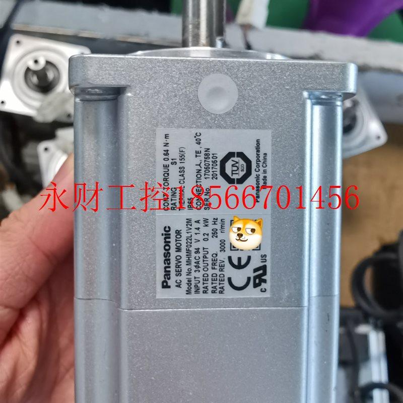 议价伺服电机/伺服/舵机下A6伺服400W750W带刹车不￥,玩具/童车/益智/积木/模型,童车配件,淘宝优惠券,粉丝福利购,淘宝优惠卷