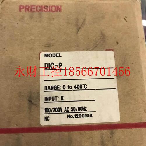 议价日本温控表PDI40C-,0度￥