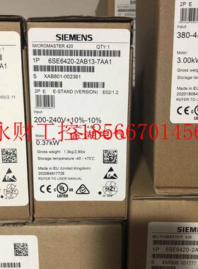 议价6SE64202AB222BA1全新MM420 2.2KW变频器6SE6420-2AB22-2BA￥