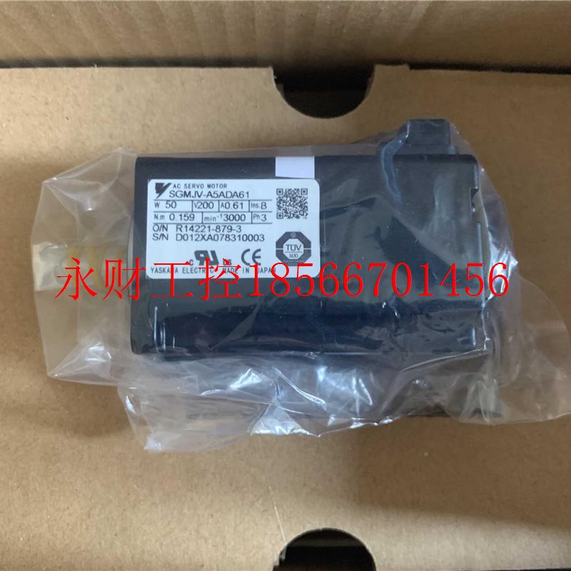 议价SGMJVSGMJV-A5-A5A保DA现21原装安川50W伺服电机全新质一年￥