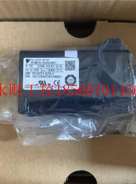 议价SGMJVSGMJV-A5-A5A保DA现21原装安川50W伺服电机全新质一年￥
