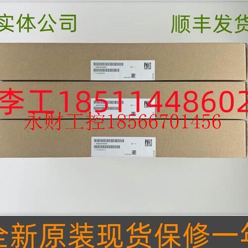 议价A5E027643526SE7015-0EP50-0EP60-0EP70驱动板￥