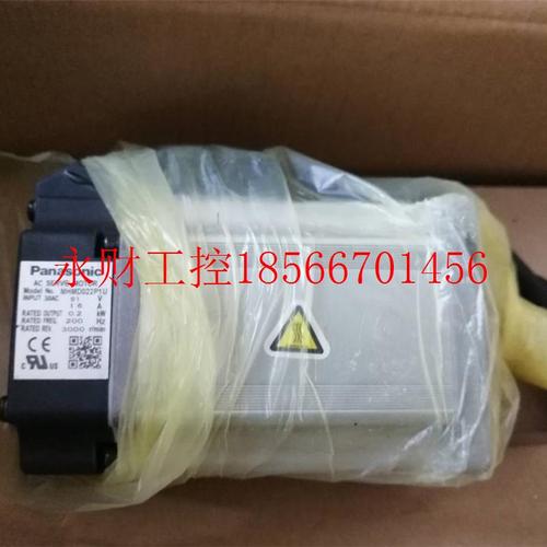 议价SMD01S1S下电21M00w全新MSMD012S机原装,欢迎询价￥