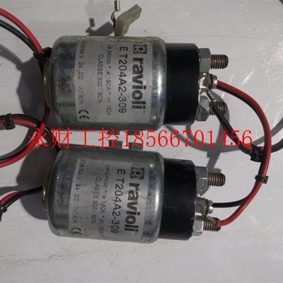 议价伦茨变频器拆机接触器45-55-75KW Ravioli E T204A2-309功￥