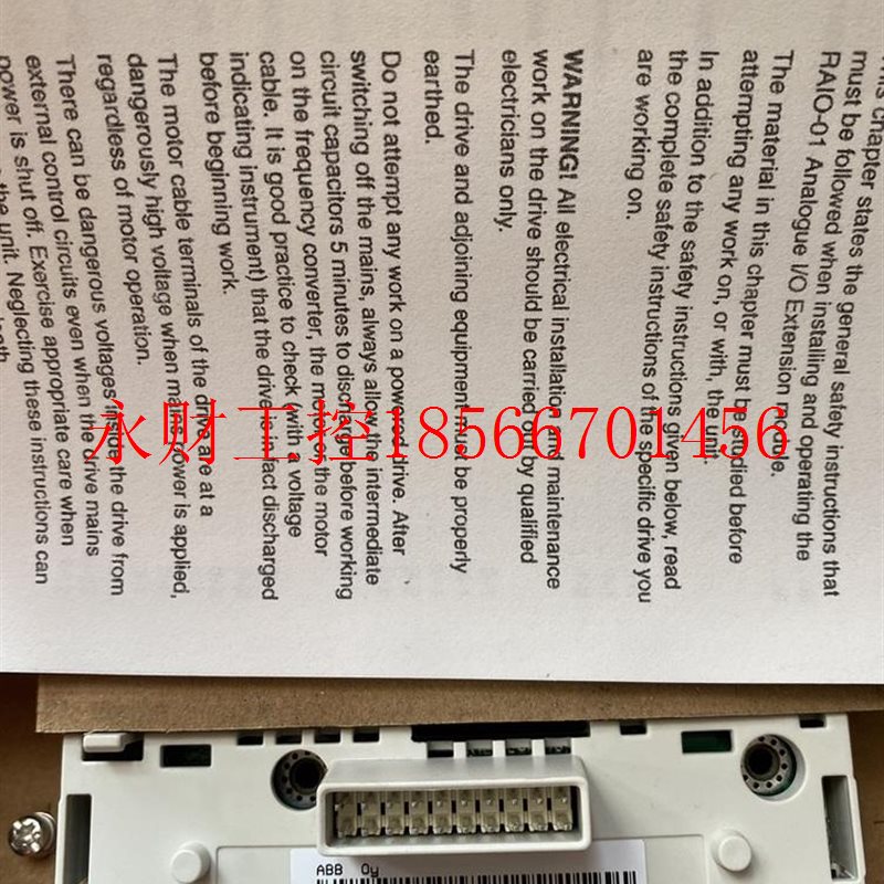 议价ABB通讯模块RDCO-02C RDC0-02C  发￥