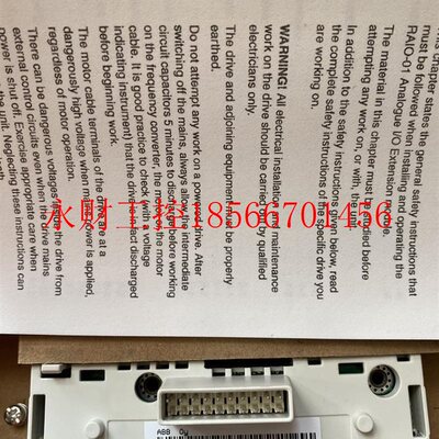 议价ABB通讯模块RDCO-02C RDC0-02C  发￥