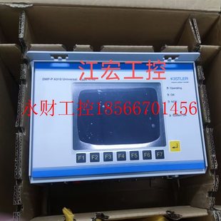 4740AWY1X0B0 議價(jià)全新kistler ￥ A310 測(cè)量 DMF