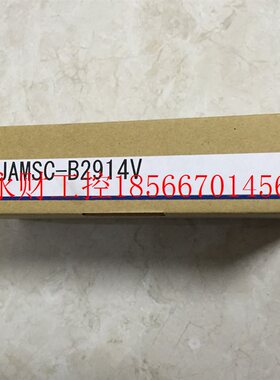 议价*JAMSC-B2712 安川PLC模块 全新原装现货￥