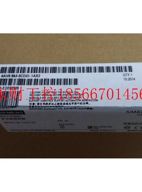 议价全新德国原装触摸屏6AV6 643-0CD01-1AX2  现货￥