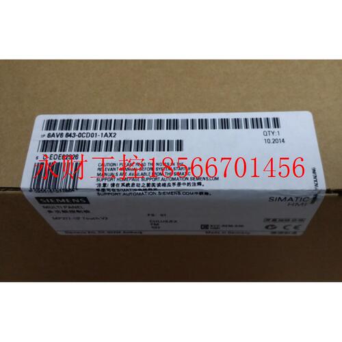 议价全新德国原装触摸屏6AV6 643-0CD01-1AX2  现货￥