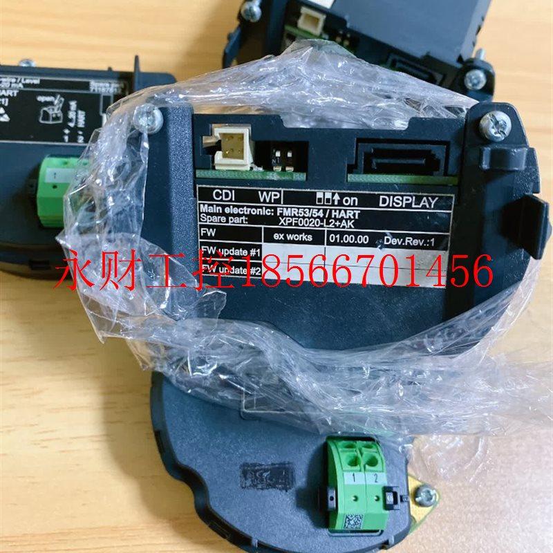 议价FMR53/54/HART恩德斯豪斯E+H雷达电源板,拆机功能包好￥,3C数码配件,读卡器,淘宝优惠券,粉丝福利购,淘宝优惠卷