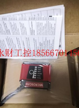 议价microscan迈思肯7432-3000-1005-001读码器 7432-2000-1005￥