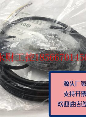 议价正品TEAC称重传感器STT-FR3720620KNK72409全新原装原装质￥